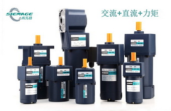 齒輪減速機 齒輪減速機