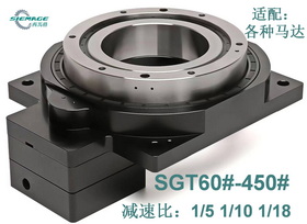 中空旋轉平臺 中空旋轉平臺