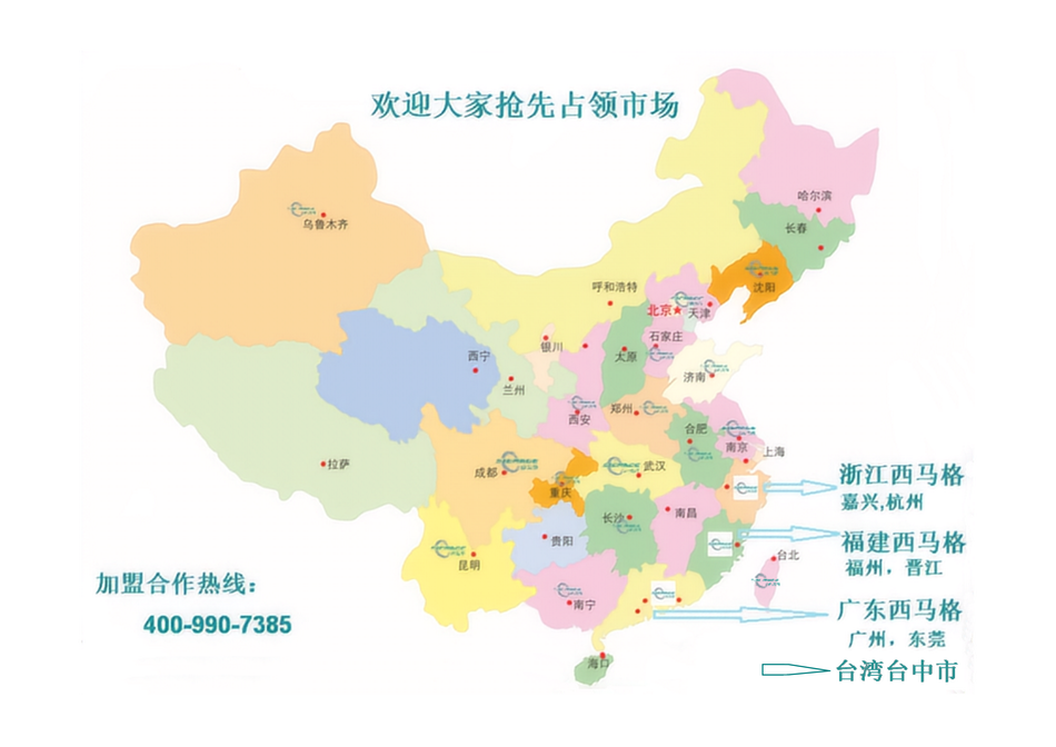 1745396837134401.png 1724141084120084.png